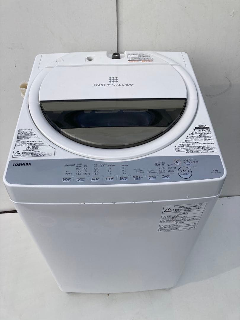 【ラララ大特価♫】TOSHIBA 全自動洗濯機 2017年製
