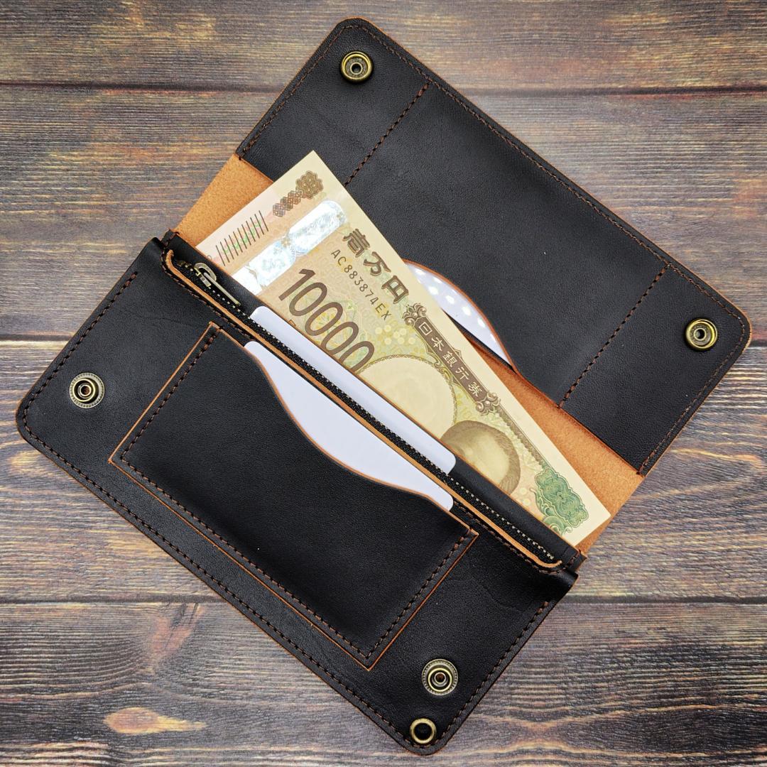 ロングトラッカーウォレット 栃木レザー ハンドメイド 本革 茶芯ブラック