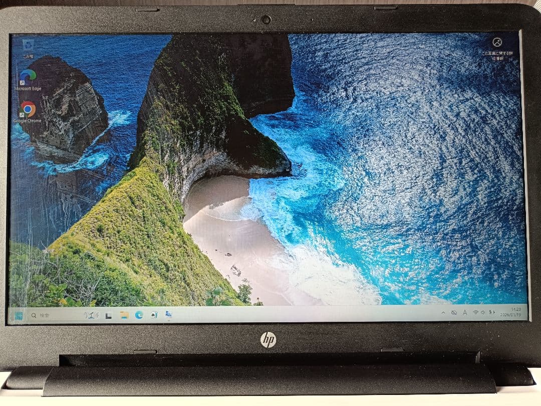 HP15.6インチノートPC SSD DVD カメラ OFFICE付