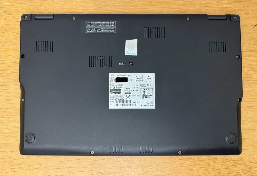 美品 富士通 LIFEBOOK 11世代CPU U9311/F ブラック