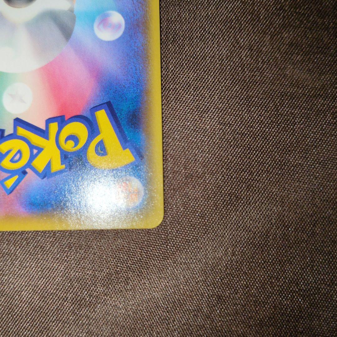 フシギバナ プロモカードパック 25th ANNIVERSARY editio…