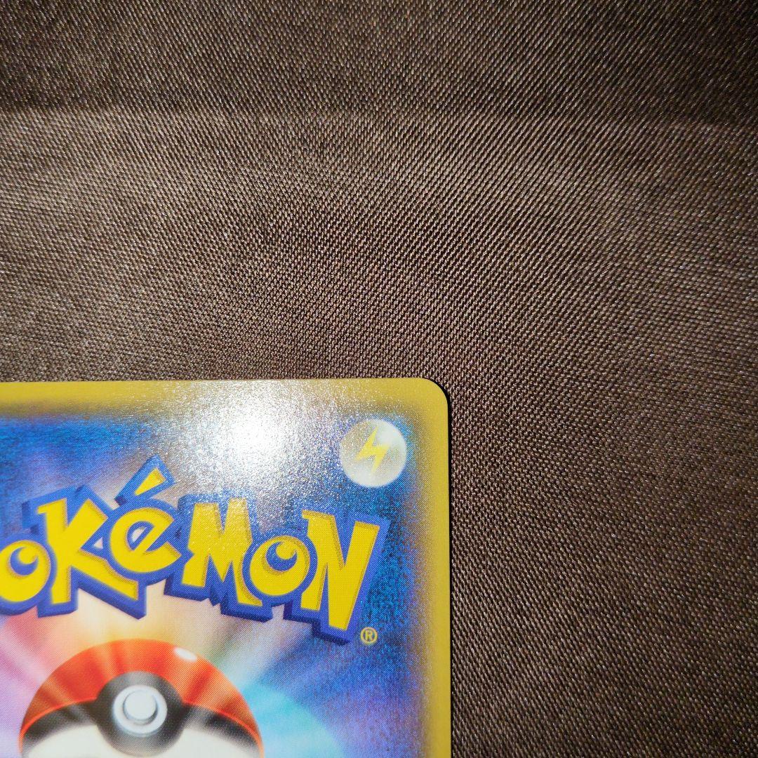 フシギバナ プロモカードパック 25th ANNIVERSARY editio…