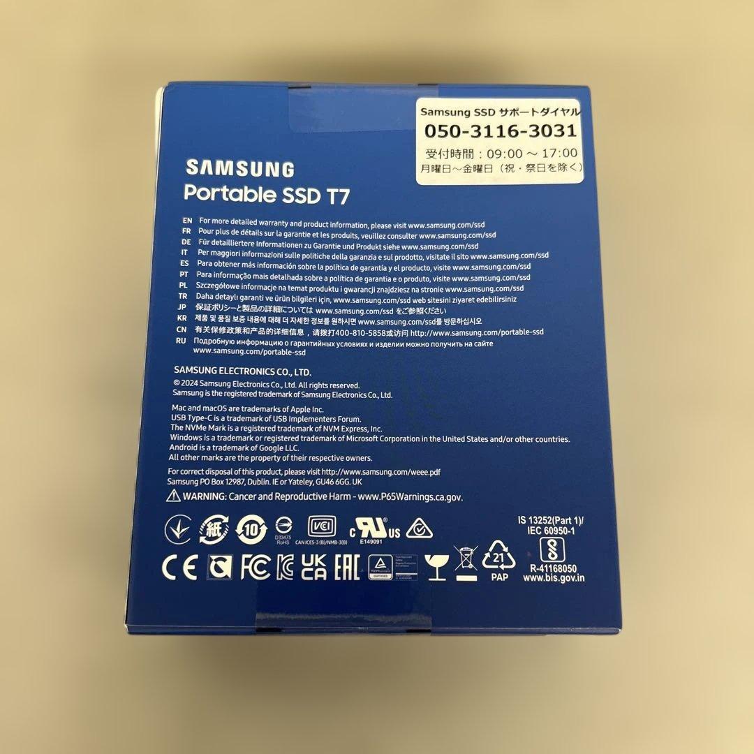 601008 Samsung T7 4TB 外付けSSD