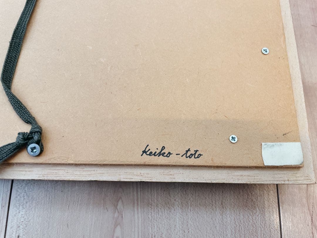 Toto garden 剱持敬子さん作　猫のステンドグラス　額付　（破損あり）