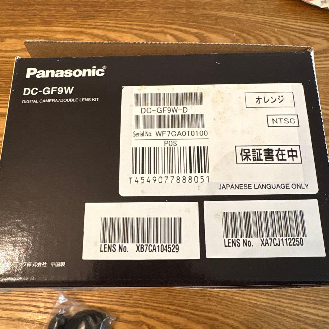 Panasonic LUMIX G DC-GF9 ダブルレンズキット