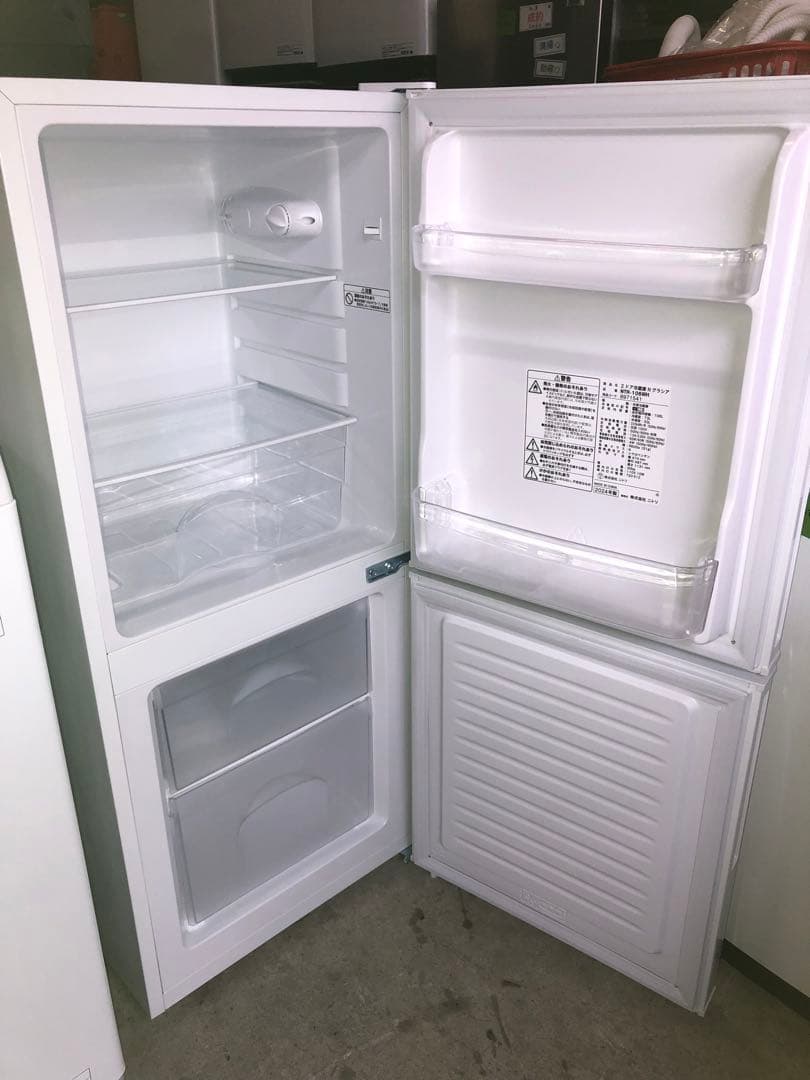 新生活家電2点セット531