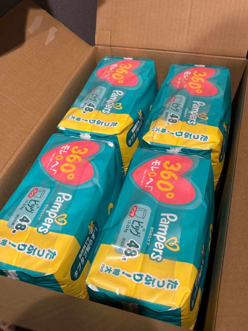 Pampers パンパース オムツ さらさらケア パンツ XL ビッグ 4パック