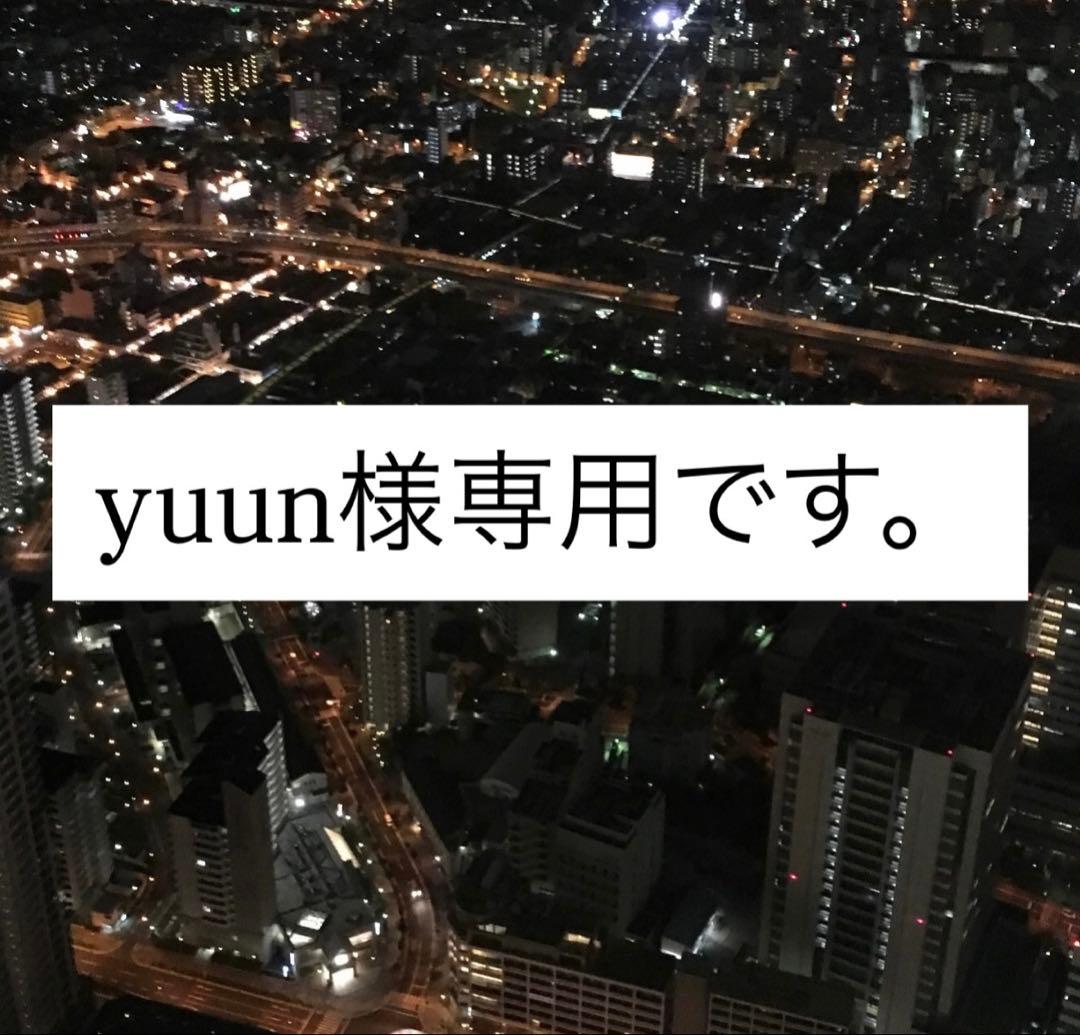 yuunです。　クロムパーカー２点　LサイズとMサイズ