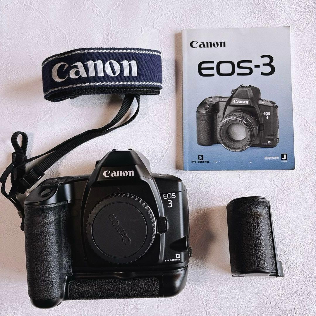 キャノン　フィルムカメラ　EOS-3 バッテリーパックBP-E1付き　中古品