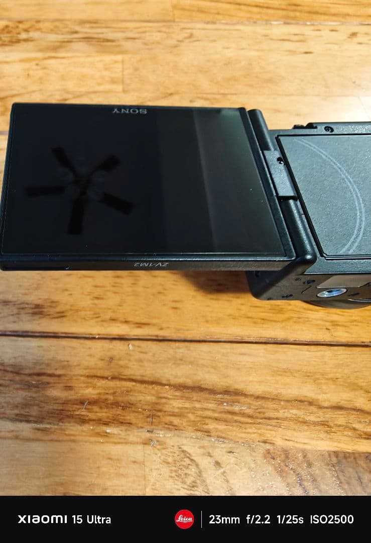 SONY ソニー VLOGCAM ZV-1Ⅱ H&Yフィルターセット