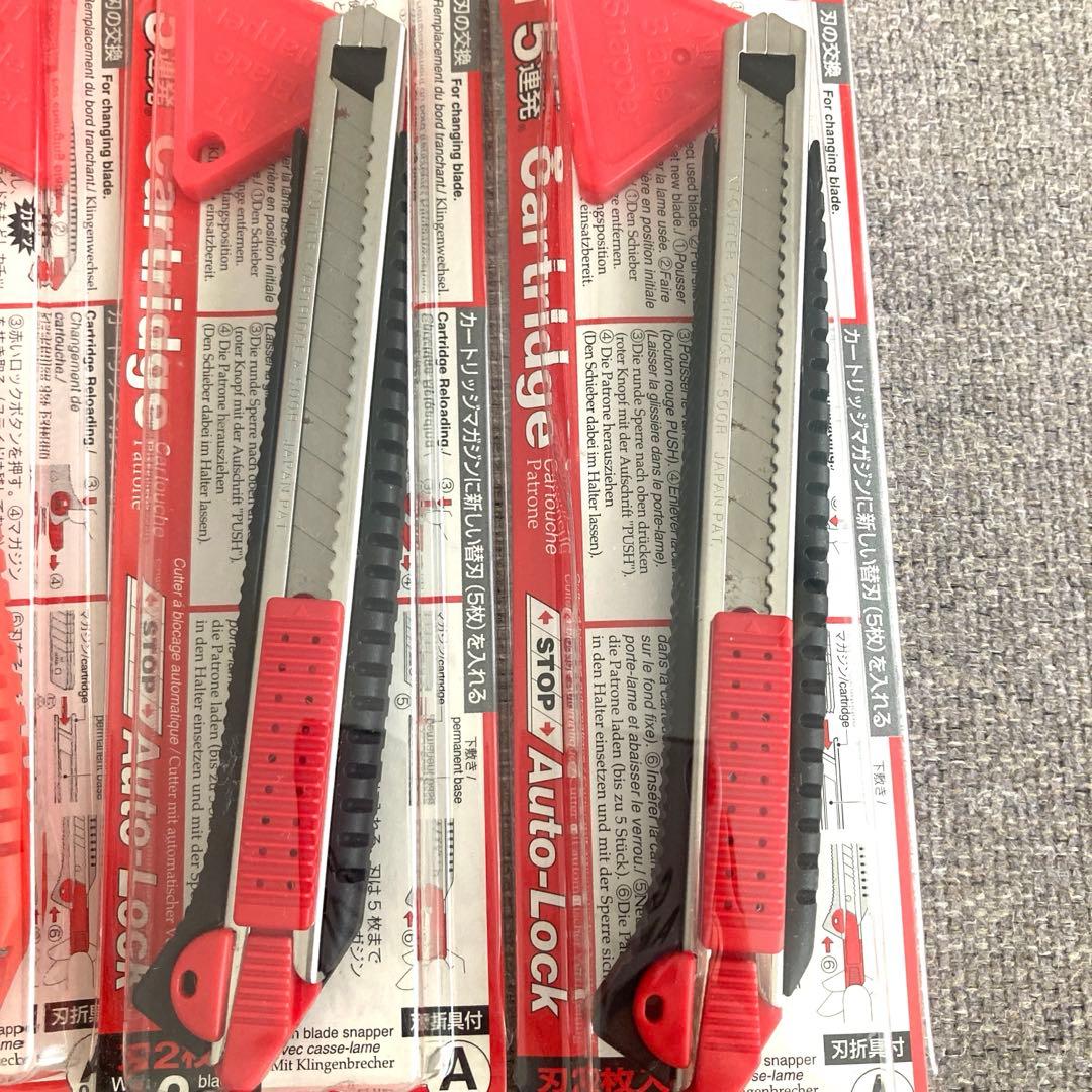 NT エヌティー カッター A-500RP 工具　DIY