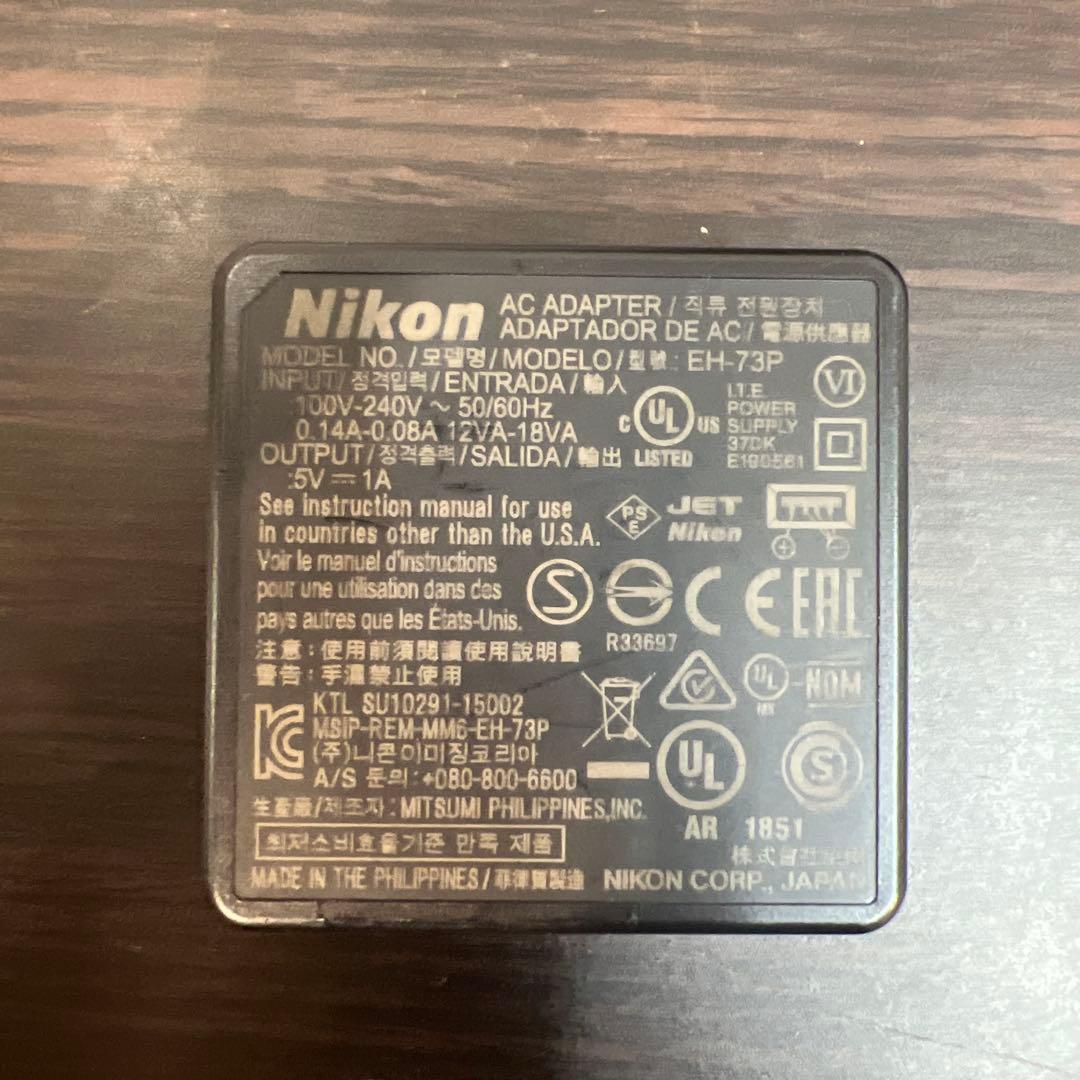 Nikon COOLPIX B700 デジタルカメラ　動作未確認