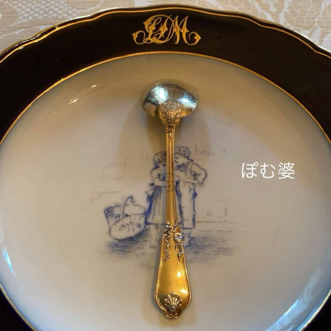 【フランス／アイスクリームスプーン】カルディヤック等 純銀スプーン ２本