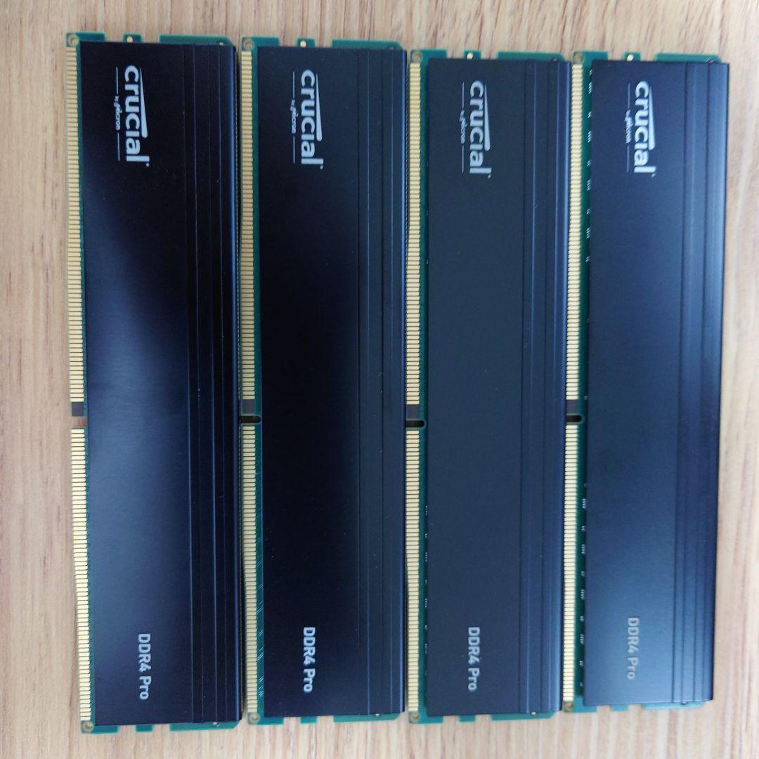 Crucial DDR4 Pro メモリ 32GB×4 + 16GB×4