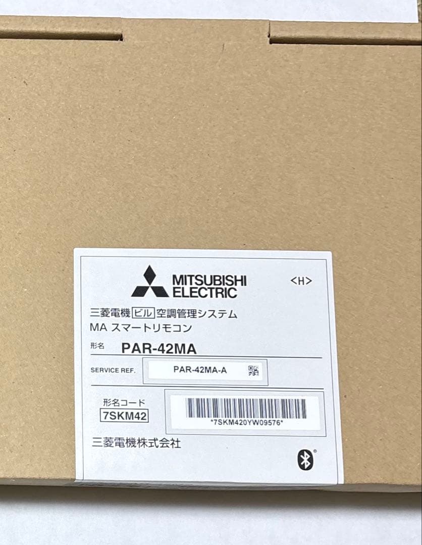 三菱エアコンリモコン　PAR-42MA 新品未使用