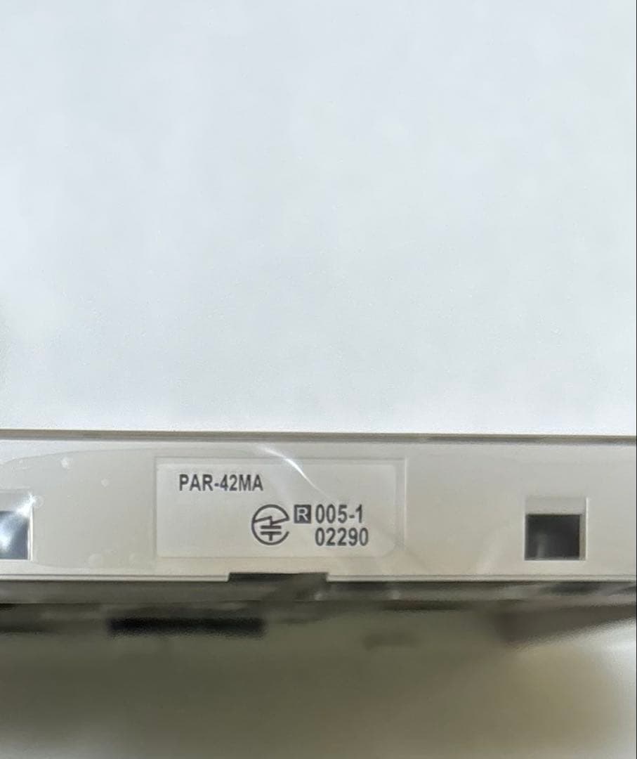 三菱エアコンリモコン　PAR-42MA 新品未使用