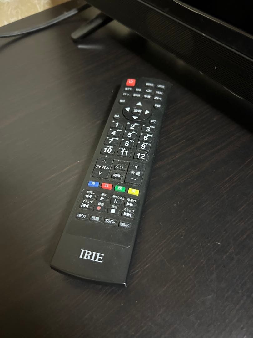 IRIE 24インチ液晶テレビ MAL-FWTV24-S