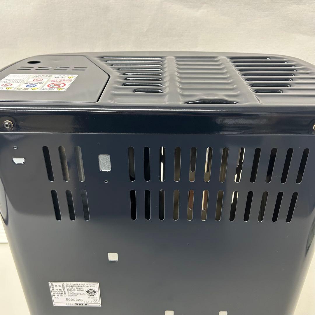 【未使用品】2023年製CORONA KZ-2515Y 石油ストーブ　コロナ