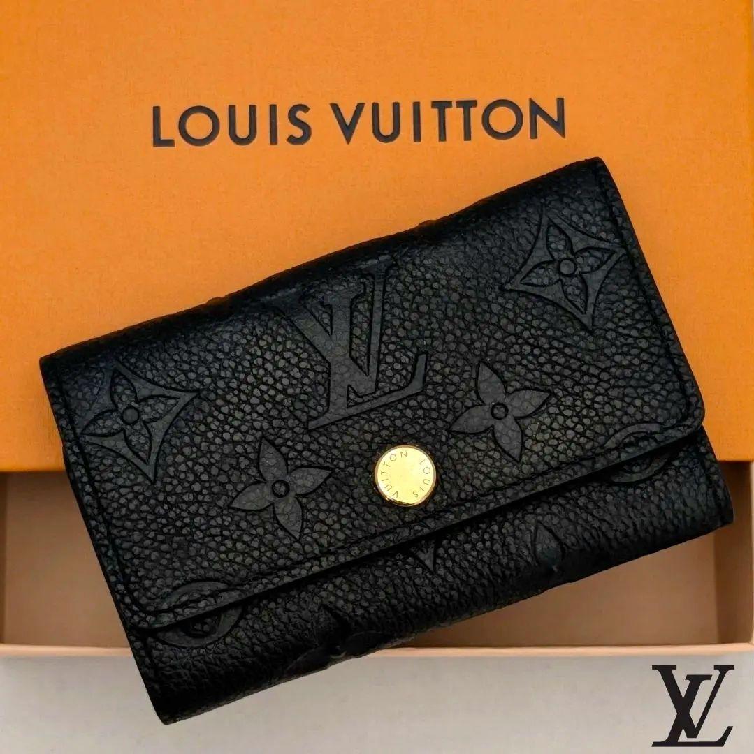 大人気‼️アンプラント　キーケース ミュルティクレ6連 キーケース