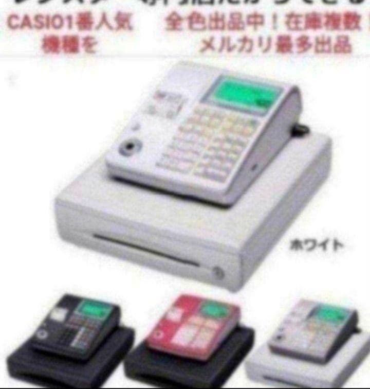 カシオレジスター　TE-340/NL300　フル設定無料　923007