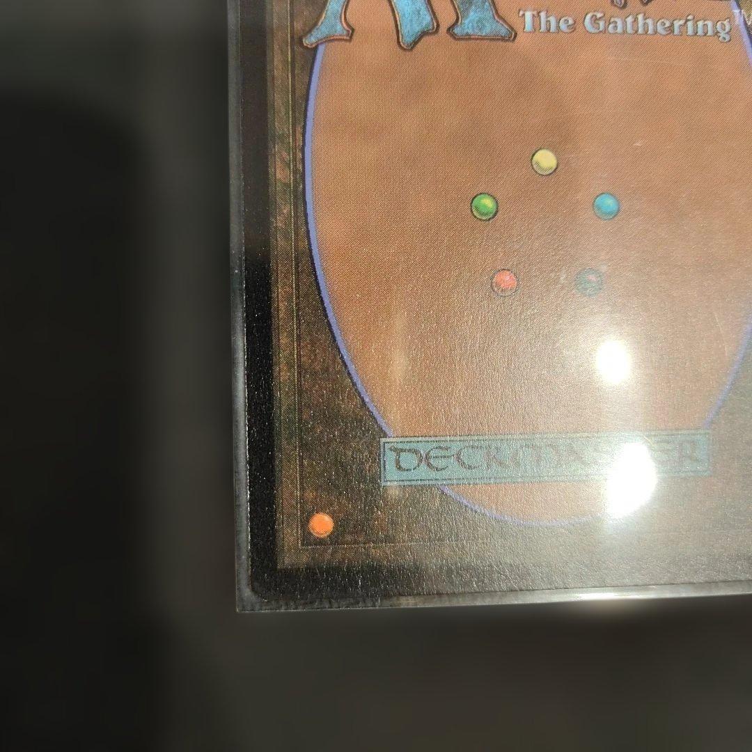 MTG　ナリア・デアルニス　拡張Foil　Foil　ボーダーレス