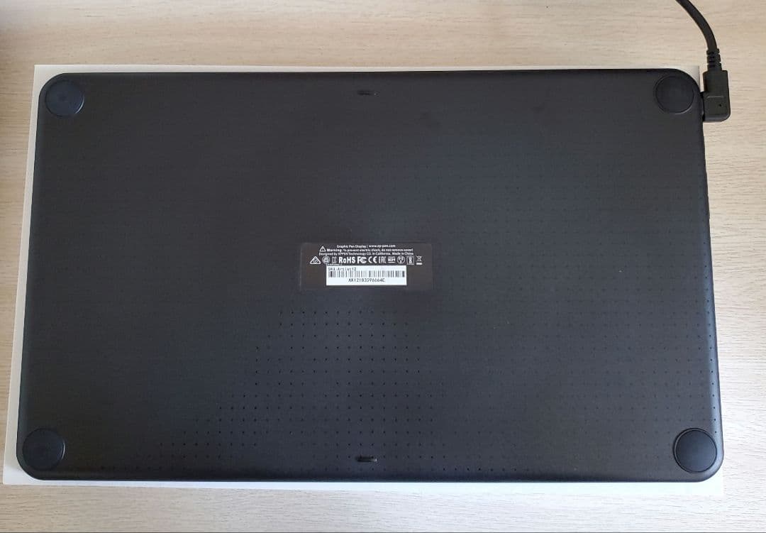 猫次郎様 XP-PEN Artist12 液晶ペンタブレット おまけ付き