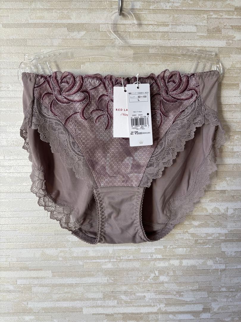 E80LとE80とE80、合計3点