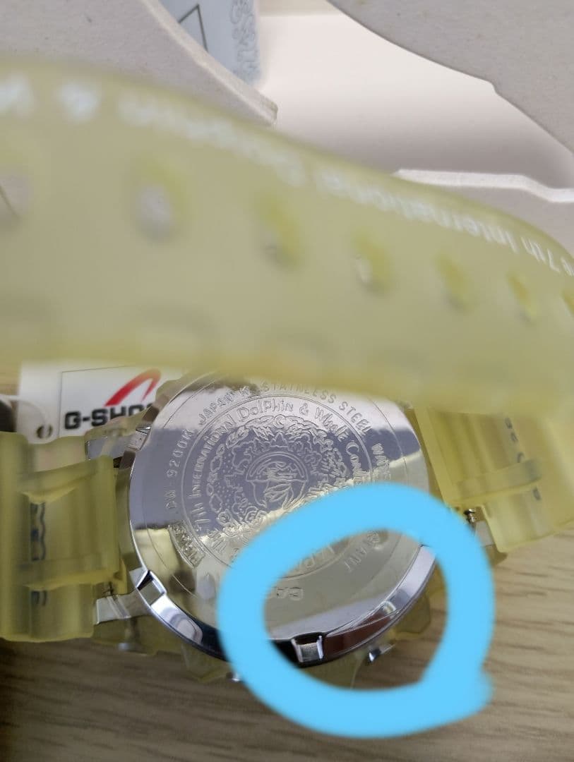 G-SHOCK DW-9200K-2BT 第7回クジラ 未使用品です☆