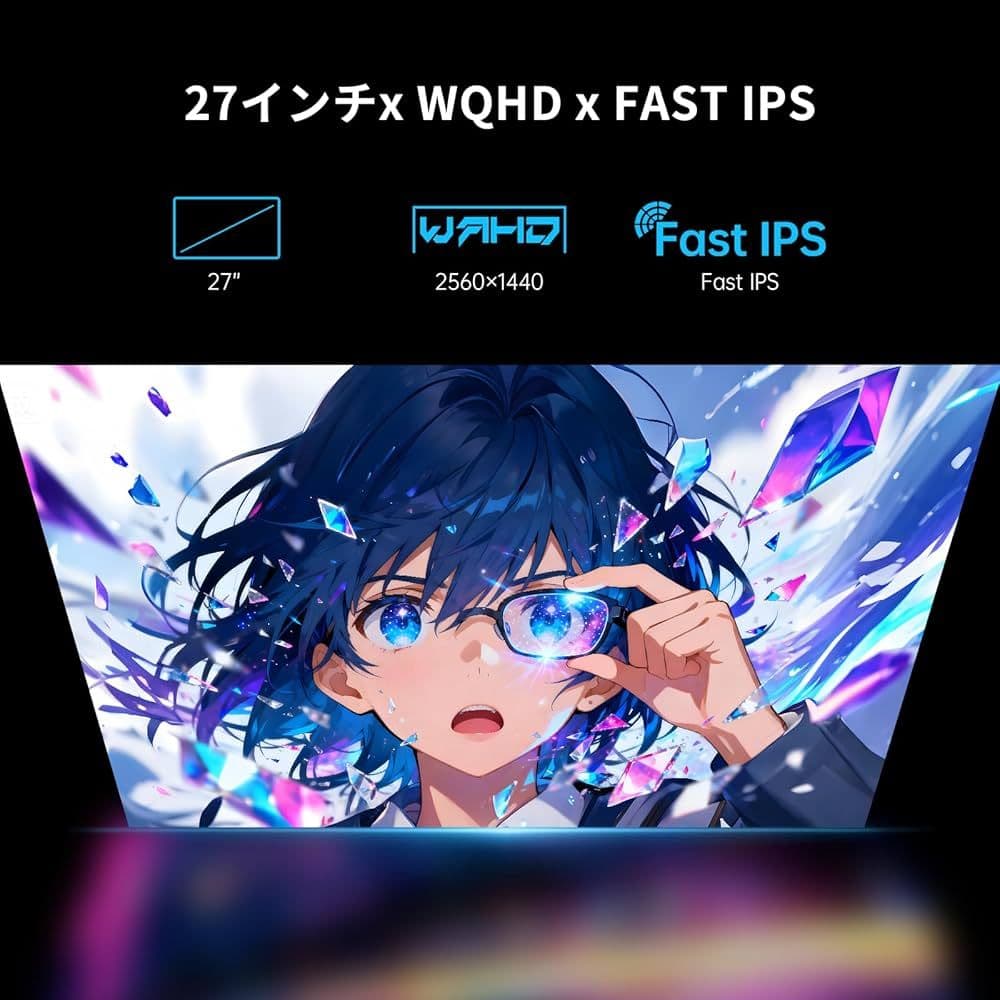【新品】WQHD 320Hz 27インチ KTC H27E6 ゲーミングモニター