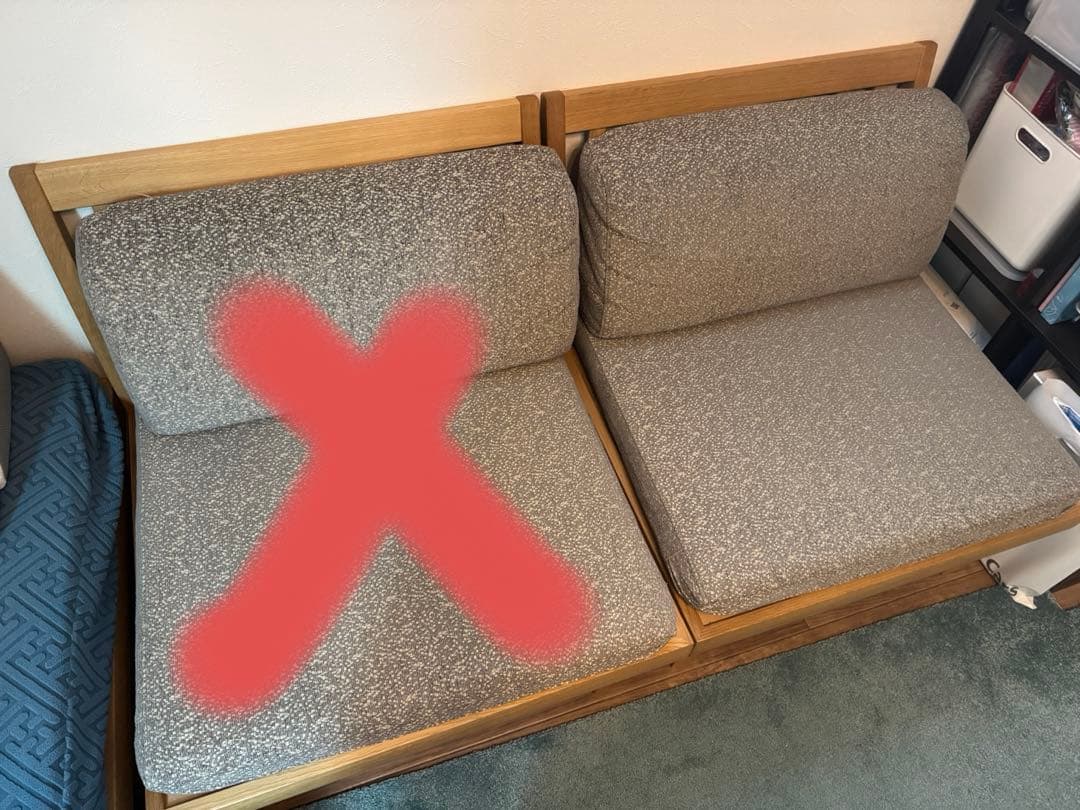 カリモク　一人掛け椅子　1脚　折れ脚機能