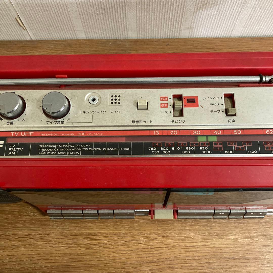 ジャンク品　ダブルラジカセ　赤　　HITACHI   TV  UHF