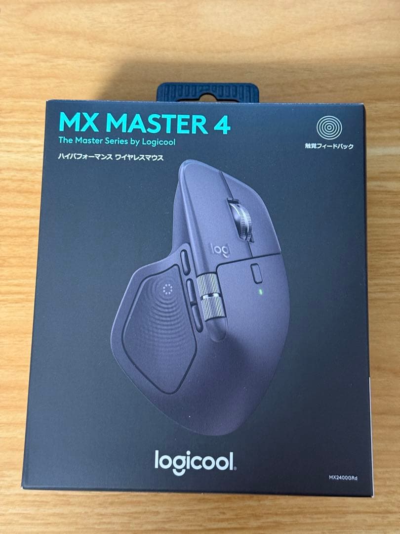 【美品】MX MASTER 4 Logicool ワイヤレスマウス