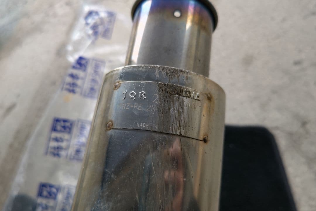 KAKIMOTO RACING マフラー GT box 06&S