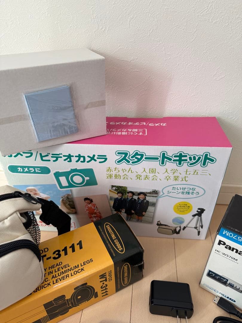 Panasonic HC-W570M フルHD + 三脚 + バッグ