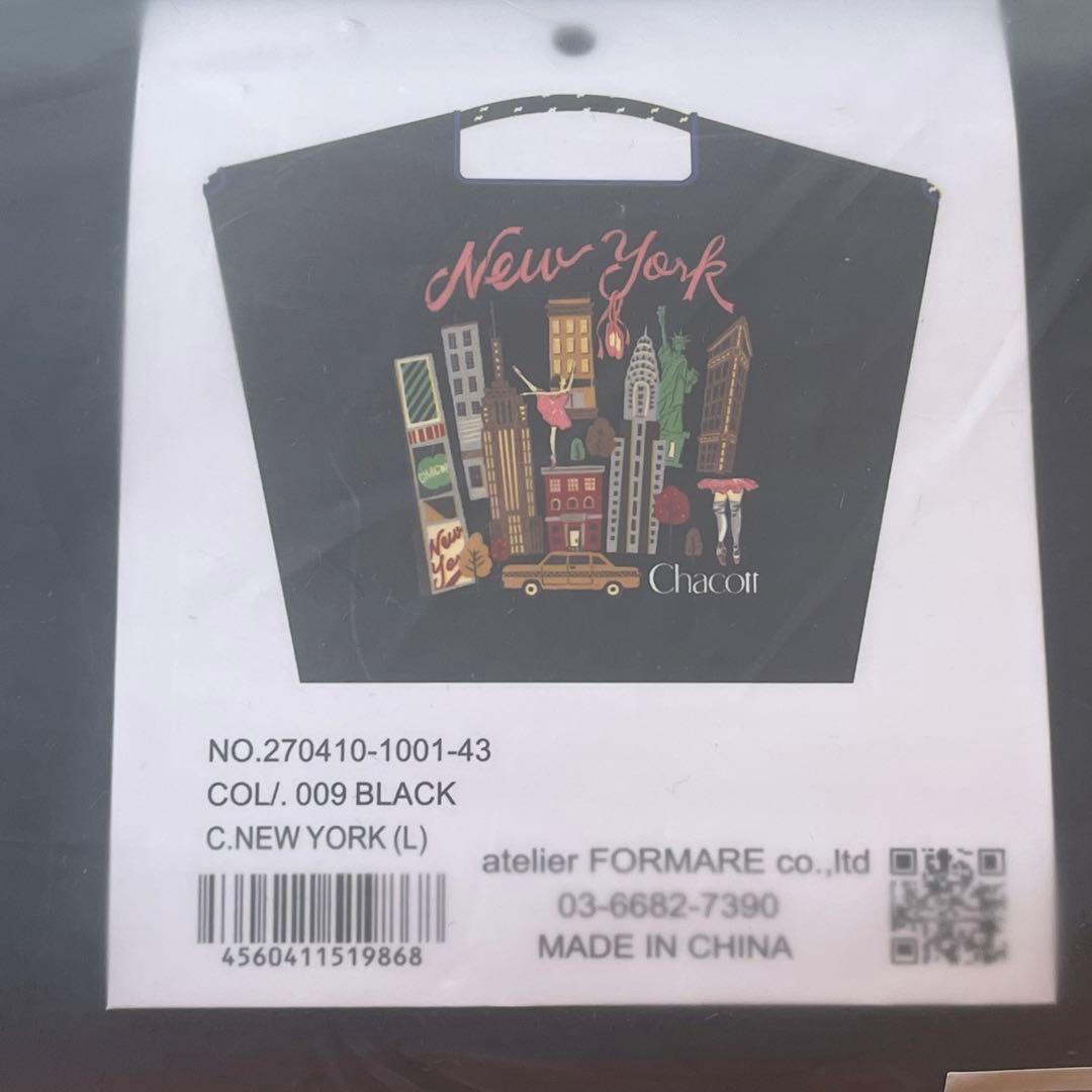 【新品】ボールアンドチェーン　チャコット　ニューヨーク　ブラック　L