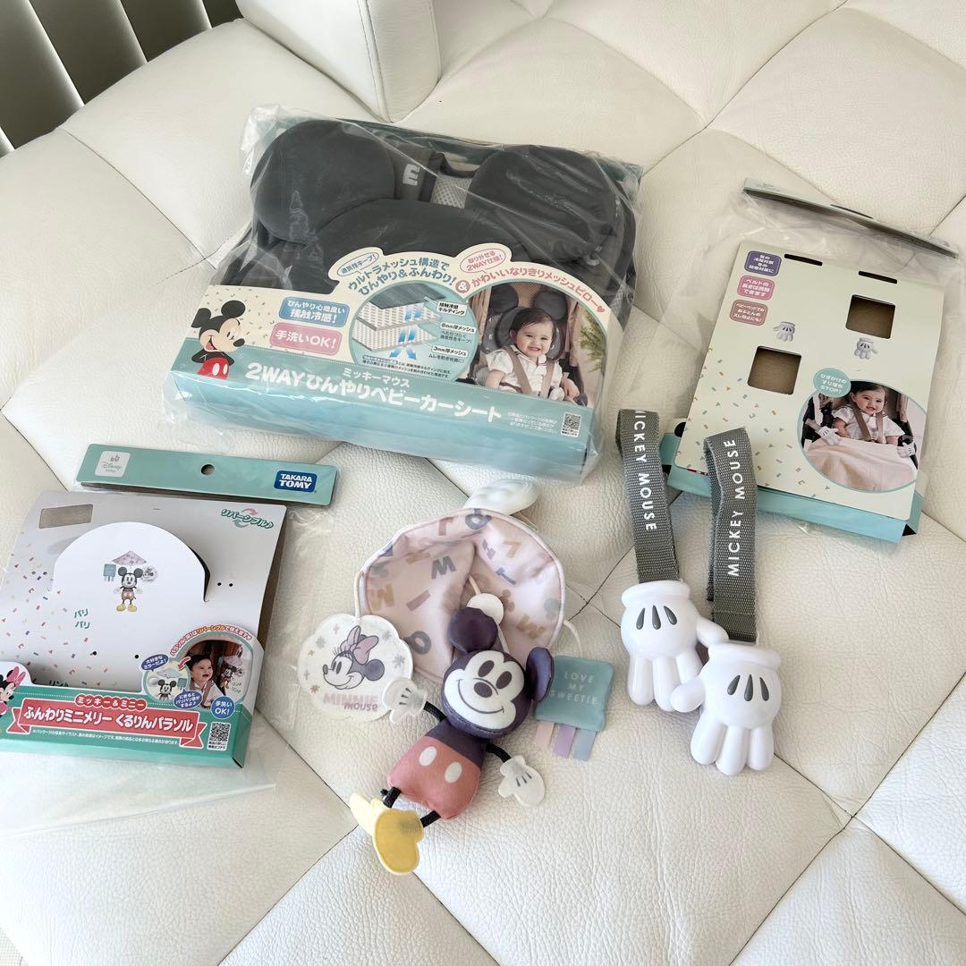 ミッキーマウス ひんやりベビーカーシート　タカラトミー クリップ メリー
