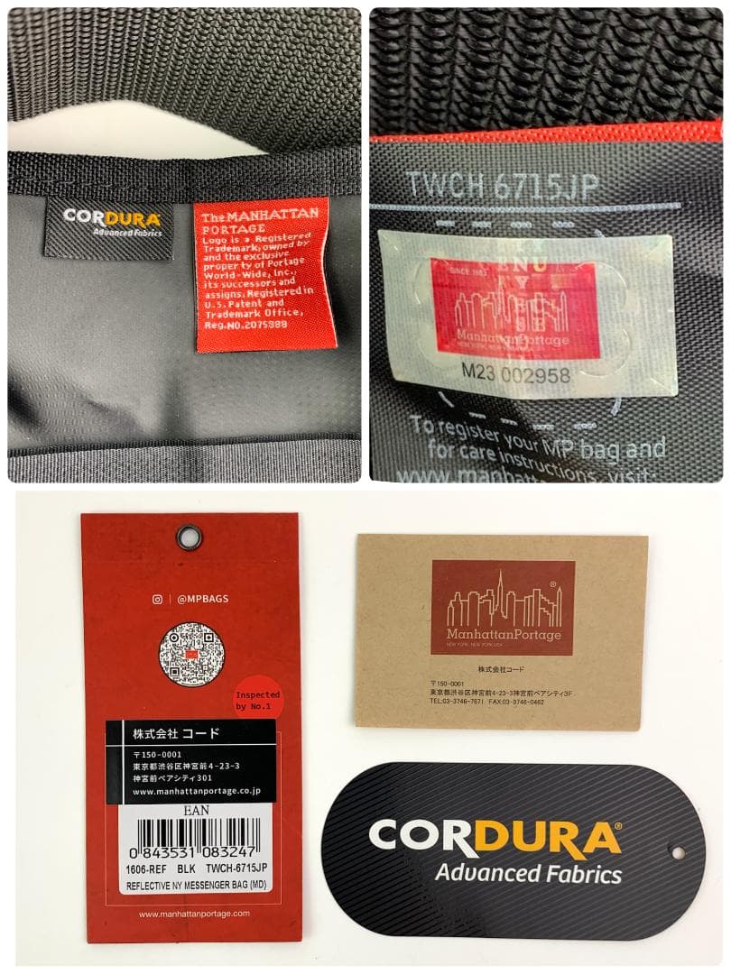 【極美品】マンハッタンポーテージ バッグ キャンバスバッグ