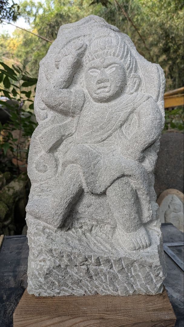 蔵王権現、山岳信仰、石仏、倉田辰彦作