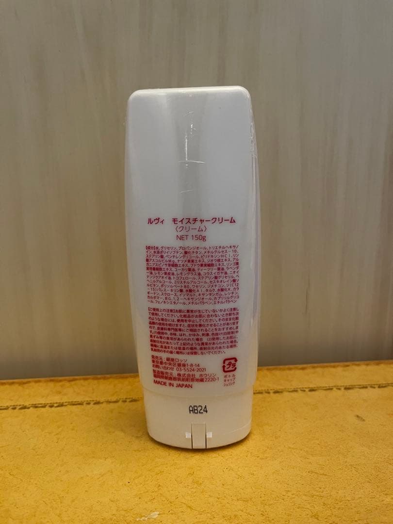 パック・フェイスマスク REVI Moisture Cream 150g