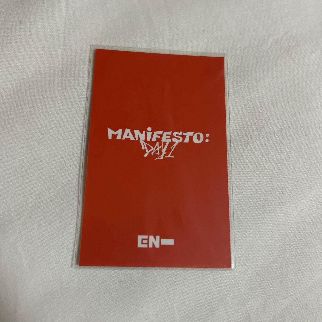 ENHYPEN JAY ジェイ ラキドロ MANIFESTO: DAY 1