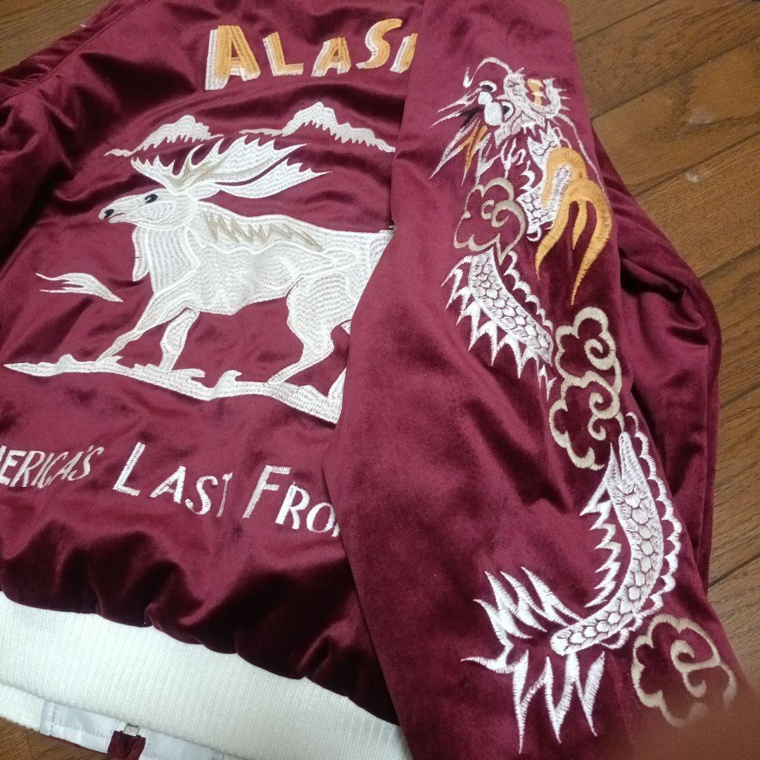 ヒューストン　別珍スカジャン　アラスカ　Lサイズ　ベロア　HOUSTON