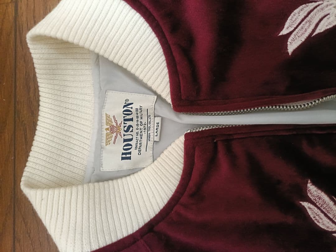 ヒューストン　別珍スカジャン　アラスカ　Lサイズ　ベロア　HOUSTON