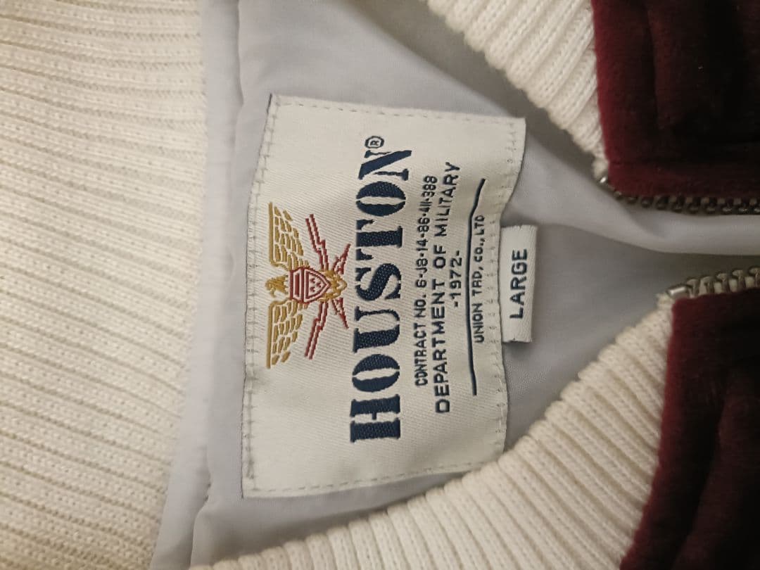 ヒューストン　別珍スカジャン　アラスカ　Lサイズ　ベロア　HOUSTON