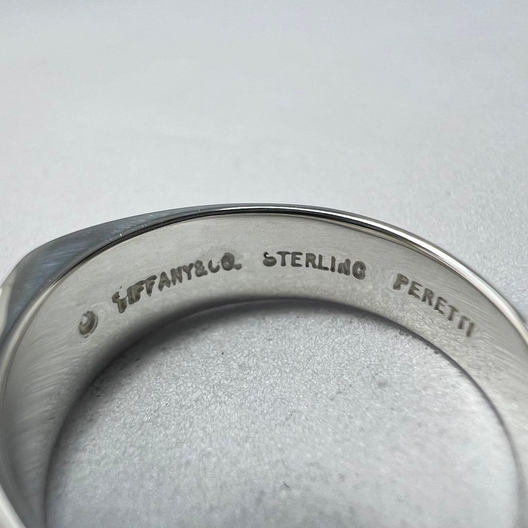 ティファニー　シグネットハートリング　11.5号 シルバー925