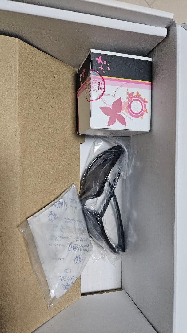 ケノン　脱毛器　ver8.0