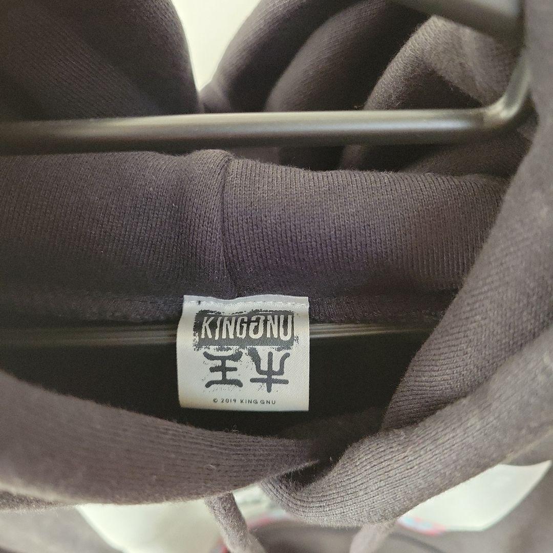 R*ク様 KING GONU ライブグッズ　白日パーカー　ブラック