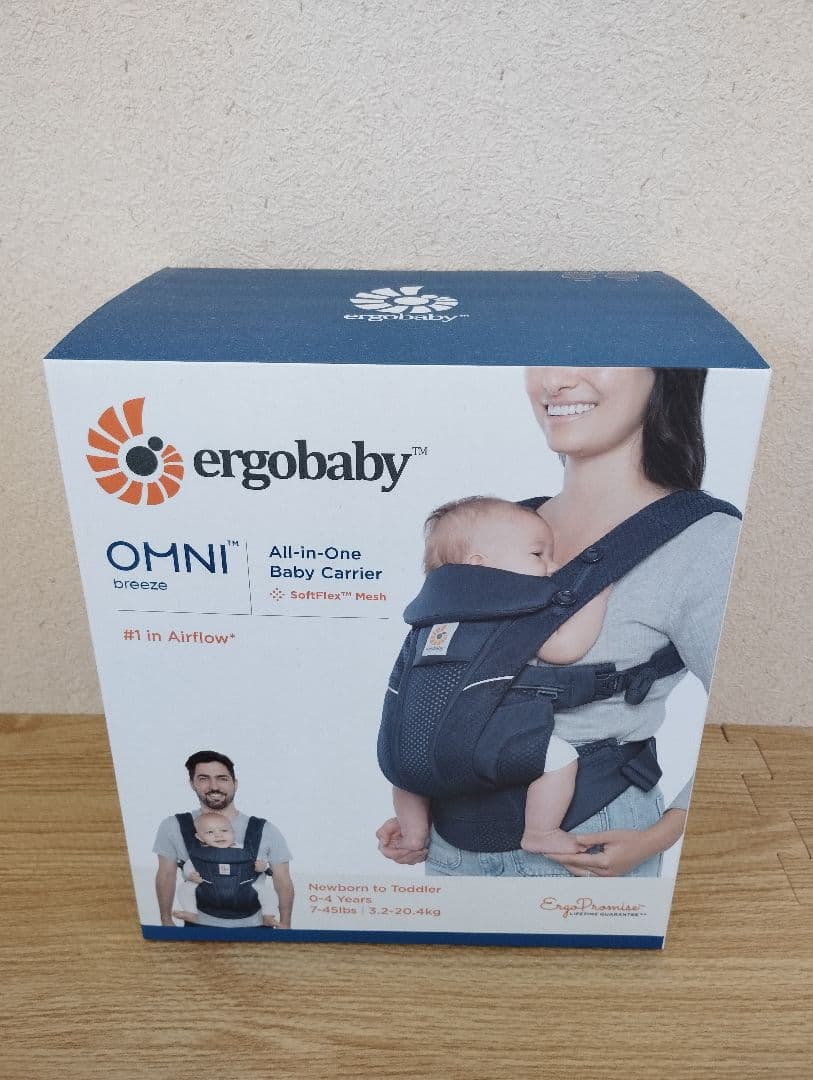 【美品】オムニブリーズ エルゴベビー　ミッドナイトブルー ネイビー 抱っこ紐