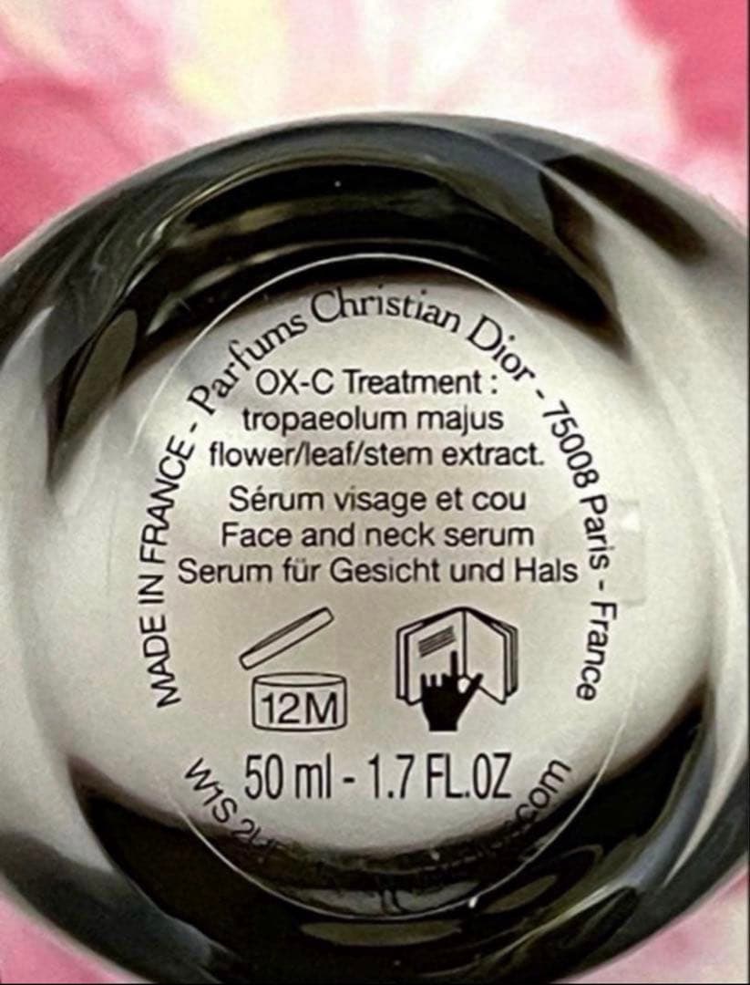 ディオール カプチュールトータル ルセラム 【美容液】 50ml♦️新品♦️