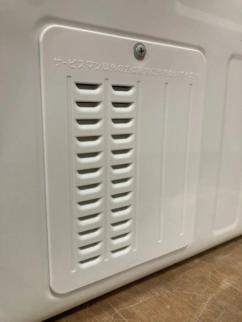 Panasonic 衣類乾燥機 NH-D503 5kg 2021年製 ホワイト