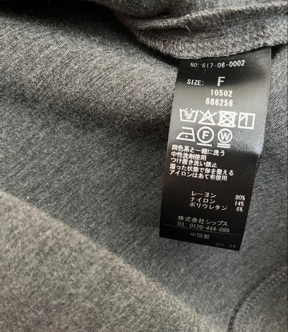 quarancie ダンボール ステンカラージャケット　25AW